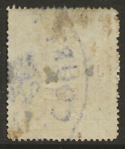 British East Africa | BEA | KUT 1897 QV Judicial Fee Revenue 5R VG Used