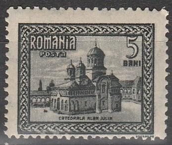 Romania #283  F-VF Unused (S3890)