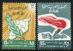 Syria 1959 Evacuation unmounted mint.