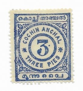 India #8 Used - Stamp - CAT VALUE $1.60