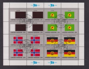 United Nations flags  #536-539  cancelled  1988  sheet  flags  25c  Qatar>