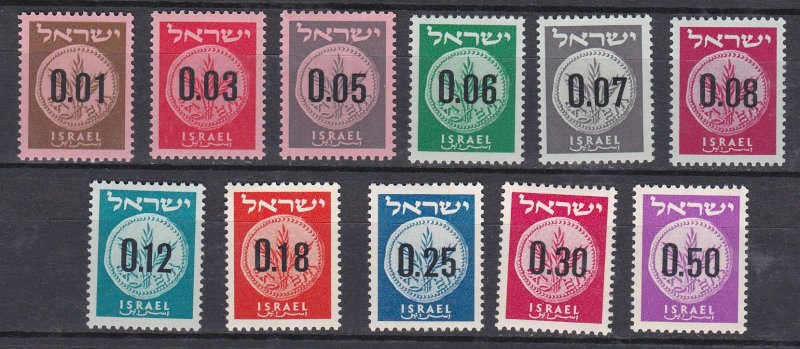 Israel # 168-171, Judean Coins, NH