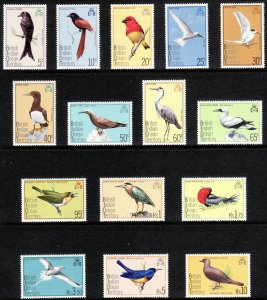 1975 BIOT British Indian Ocean Birds complete set MNH Sc# 63 / 77 CV $35.25