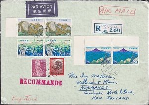 JAPAN 1963 cover to New Zealand - nice franking.............................X5xx