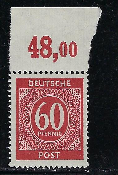 Germany AM Post Scott # 552, mint nh, var. flat press print