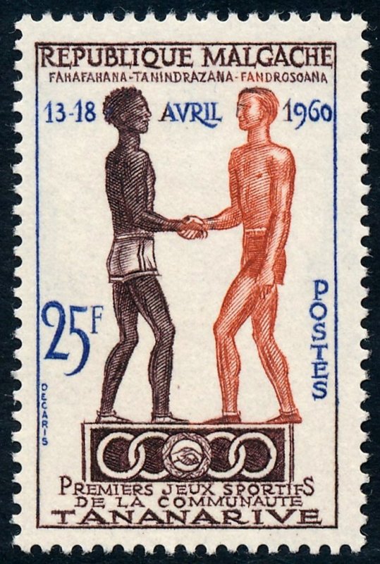 Madagascar Malagasy Republic 1960 25f First Youth Games, Tananarive SG26 MLH