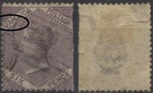 Jamaica 5 (used, tear, rough edge right) 6p Victoria, lilac (1860)