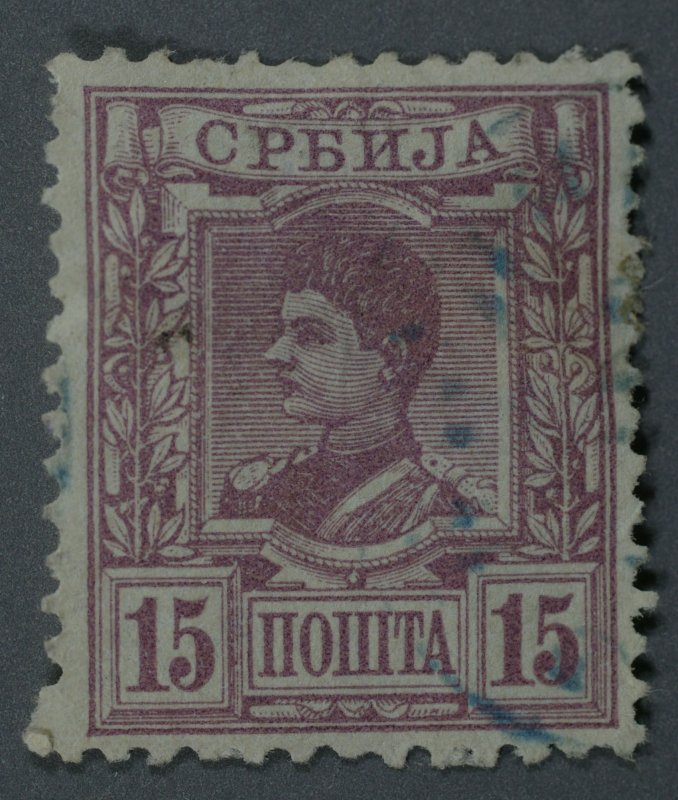 Serbia #35 Used VG/Fine Place Cancel