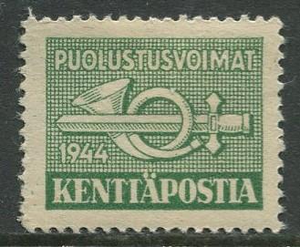 Finland - Scott M6 - Military Stamp -1944 - Mint - Single (2m) stamp