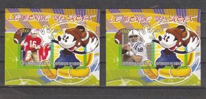 Djibouti, 2008 issue. Am. Football & Disney on 2 IMPERF sheets of 2. ^