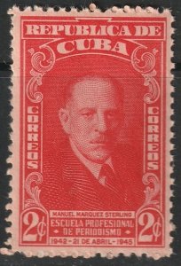 Cuba 1946 Sc 403 MNH**