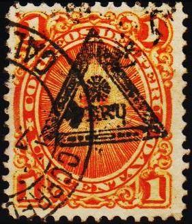 Peru. 1883 1c S.G.206 Fine Used