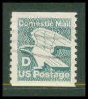 2112 Used Fine D7739