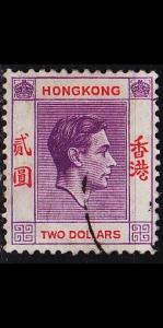 HONGKONG HONG KONG [1938] MiNr 0158 III y ( O/used )