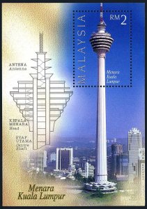 Malaysia 598 sheet,MNH.Michel 613 Bl.14. Kuala Lumpur Tower.1996.