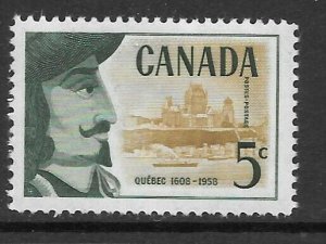 CANADA SG505 1958 ANNIV OF FOUNDING OF QUEBEC MNH