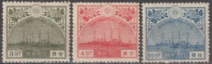 EDSROOM-22004 Japan 168-170 H 1921 Top Values Hirohito Europe Visit CV$85.50