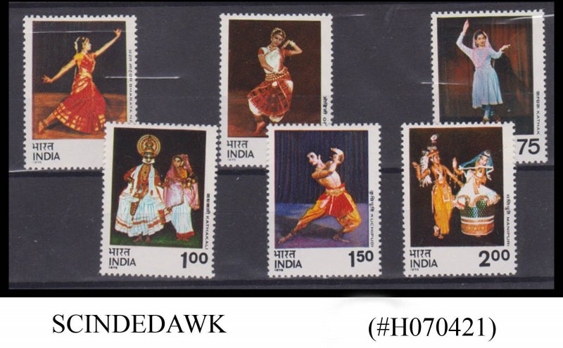 INDIA - 1975 INDIAN DANCES - 6V - MINT LH