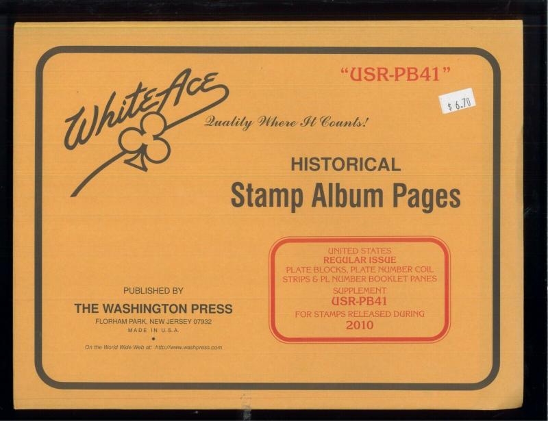 2010 White Ace U.S. Regular Issue Plate Number Stamp Supplement Pages USR-PB41