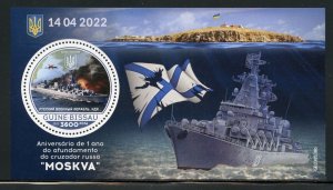 GUINEA BISSAU 2023 RUSSIA'S WAR 1st ANN SINKING OF THE MOSKVA S/S MINT NH