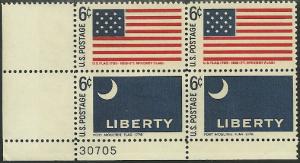 US  - 1345-1346  - MHN  Plate Block - SCV-1.60