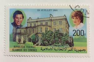 Comoro Islands 1981 Scott 523 CTO - 200F,  Royal wedding,  Highwood House
