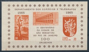 [123575] Brazil 1965 Railway train eisenbahn Imperf. Sheet MNH