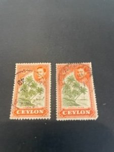 Ceylon sc 292,292a u