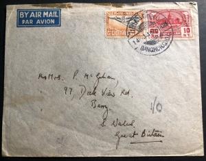 1940 Bangkok Thailand Airmail Cover To Barry South Wales Great Britain