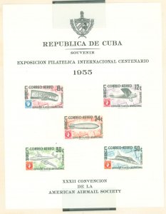 Cuba #C126a  Souvenir Sheet