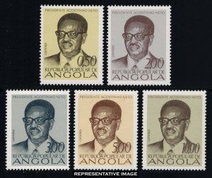 Angola Scott 599 Mint never hinged.