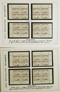 Canada O39a Matched Plates No 3 & 4, MNH