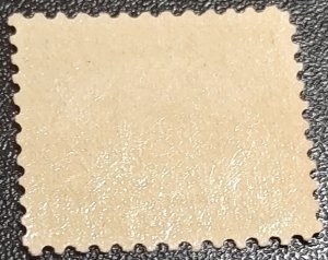 Scott Stamp# C2 - 1918 16¢ Curtiss Jenny, Green. MNH, OG.  Superb Centering.