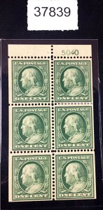 MOMEN: US STAMPS  #331a MINT OG H PLATE BOOKLET $250 LOT #37839