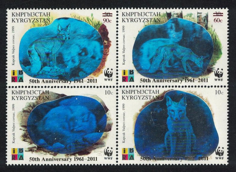 Kyrgyzstan WWF Corsac Fox Holographic stamps 4v OVERPRINT 50th