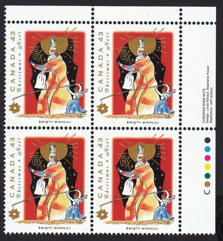 Christmas * Santa in Poland * Canada 1993 #1499 MNH UR Block of 4