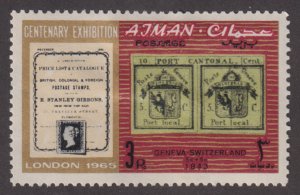 UAE Ajman 43 Early Postage 1965