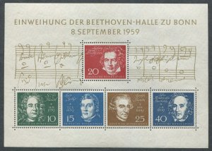 Germany #804 Mint Souvenir Sheet