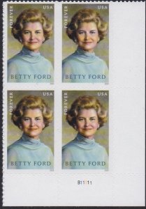 5852 Betty Ford Plate Block MNH