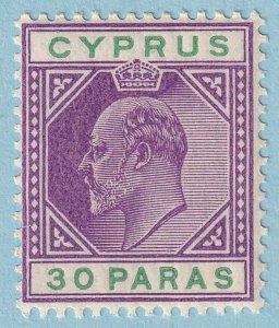 CYPRUS 51  MINT NEVER HINGED OG ** NO FAULTS VERY FINE! - XDH