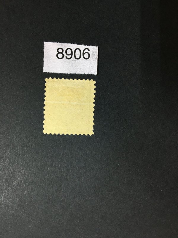 US # 541 MINT OG H CAT. $40 LOT #8906