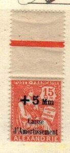 French Offices in Egypt: Alexandria Scott B2 Mint NH [TH909]