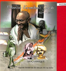 A1226 Mozambique- ERROR IMPERF 2011 people Mohandas K. Gandhi  Мохандас К. Ганди