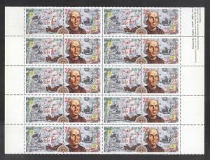 Bulgaria 1992 10 x Europa CEPT Discovery of America in block Mi.3982-83 MNH C...