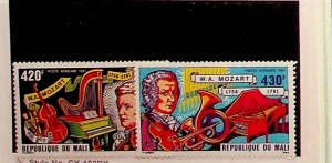 MALI Sc C417-8 NH ISSUE OF 1981 - MUSIC - MOZART