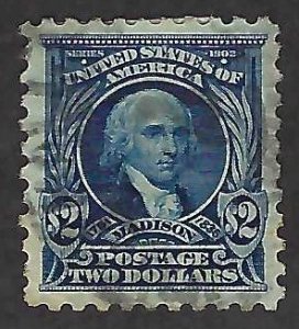 US Scott #479 Used VF