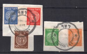 ISRAEL DOAR IVRI STAMPS 1948 JERUS.  INTERIM LOCAL POSTMARK ROSETTE