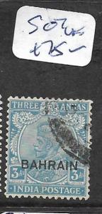 BAHRAIN (PP0802B) ON INDIA KGV  3A  SG 7    VFU