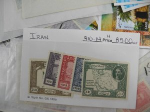 PERSIA, Fantastic assortment of Stamps in glassines, mounted on cut pages