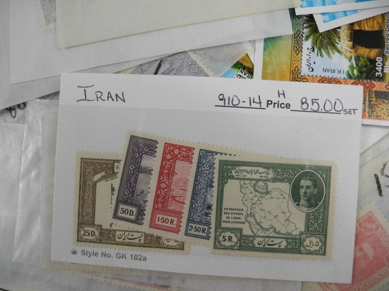 PERSIA, Fantastic assortment of Stamps in glassines, mounted on cut pages